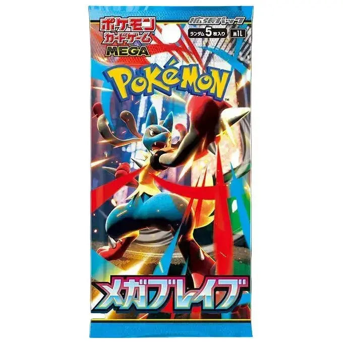 Pokemon Mega Evolution M1L - Mega Brave - Booster (P5/B30) - EclypseTCG