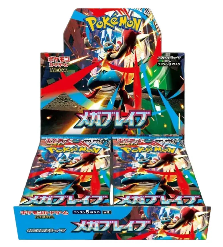 Pokemon Mega Evolution M1L - Mega Brave - Booster Pack Box (P5/B30) - EclypseTCG