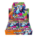 Pokemon Mega Evolution M2 - Inferno X Booster Pack Box (P5/B30) - EclypseTCG