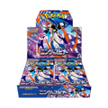Pokemon Mega Evolution M4 - Ninja Spinner – Booster Pack Box (P5/B30) - EclypseTCG