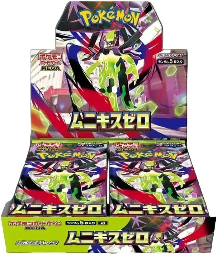 Pokemon Mega Evolution ME03 - Munikis Zero Booster Pack Box (P5/B30) - EclypseTCG